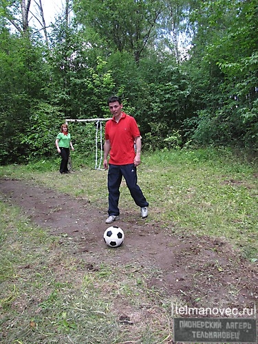 футбол 2010