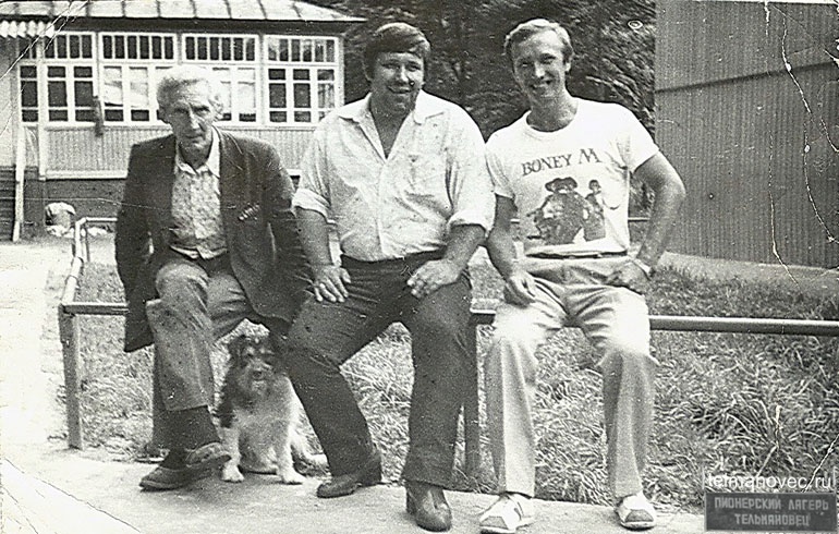 Василевский, Ковалев и папа