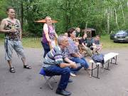 Поездка 2025